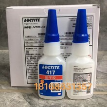 LOCTITE��̩417/20g˲���z��ճ���͟�p϶��� ����zˮ ���x����