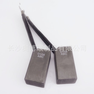 늺��l늙Cͬ��늙C�Ą�ż�늭h��̼ˢ܈�ֱ���l늙C��̼ˢD104