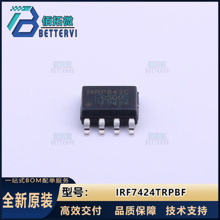 New Original IRF7424TRPBF SOIC-8 P-Channel 30V/11A MOS FET