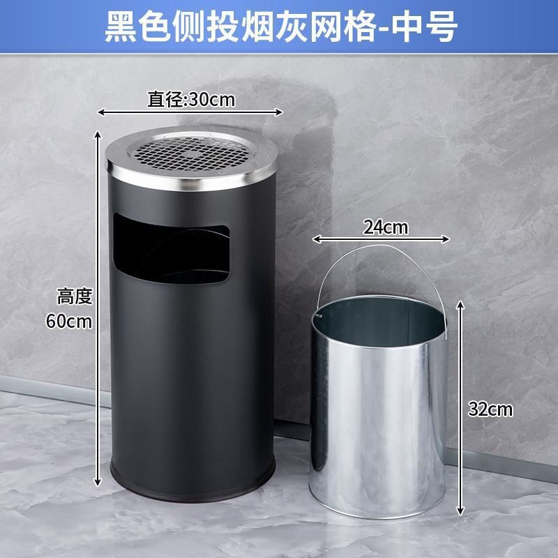 ホテルロビー用ステンレスゴミ箱、ホテル縦型灰皿、クラブショッピングモール廊下エレベーター口消煙バケツ|undefined