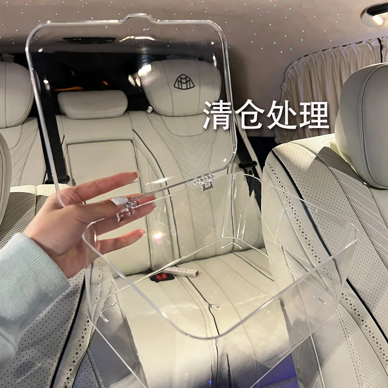 【新人立减5元包邮价】翻盖式桌面收纳盒透明亚克力防尘整理盒