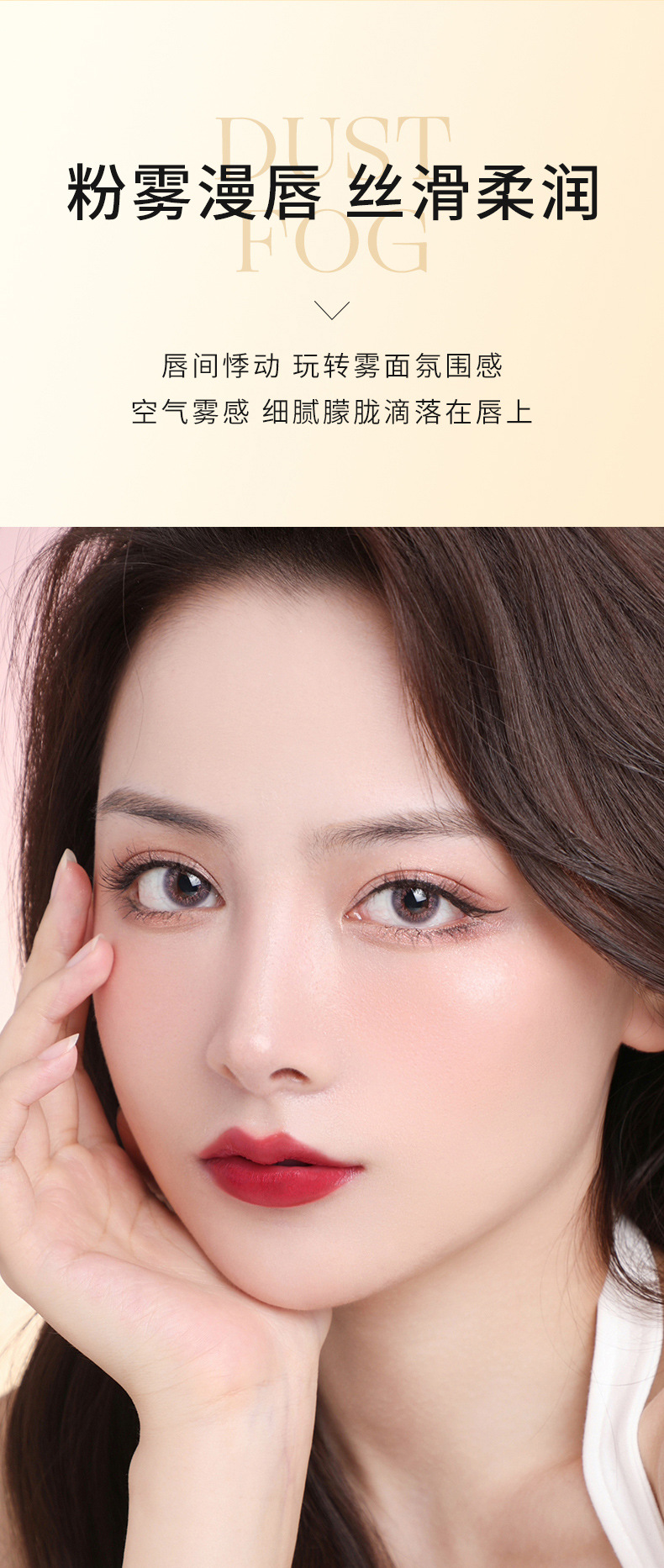 口红_05