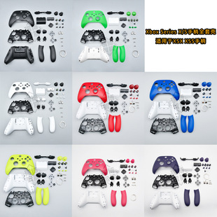 Xbox series s/x�Α��ֱ���Qȫ�ך�XSX XSS�ֱ�����wȫ�ך����