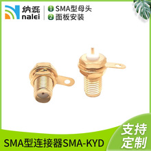 �{�����lͬ�SSMA�B����SMA-KYD�|Ƭ�����쾀ĸ�����b������������