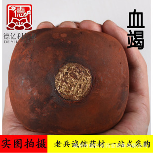 �������l Ѫ�� �� Ѫ�߷�ɢ�b ��Ѫ�� ���NҎ��Ѫ��Ѫ���������