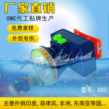 �p�늳��L�m����ˮ�^��������~�^�􏊹ⳬ���^��ʽ��� �^��LED