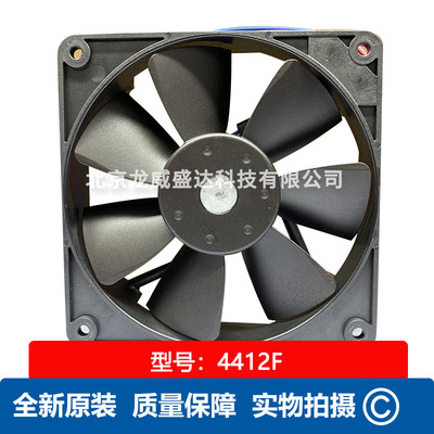 4412F 全新原装 12V 6W 120*25M 轴流散热风扇 现货供应 售后保障