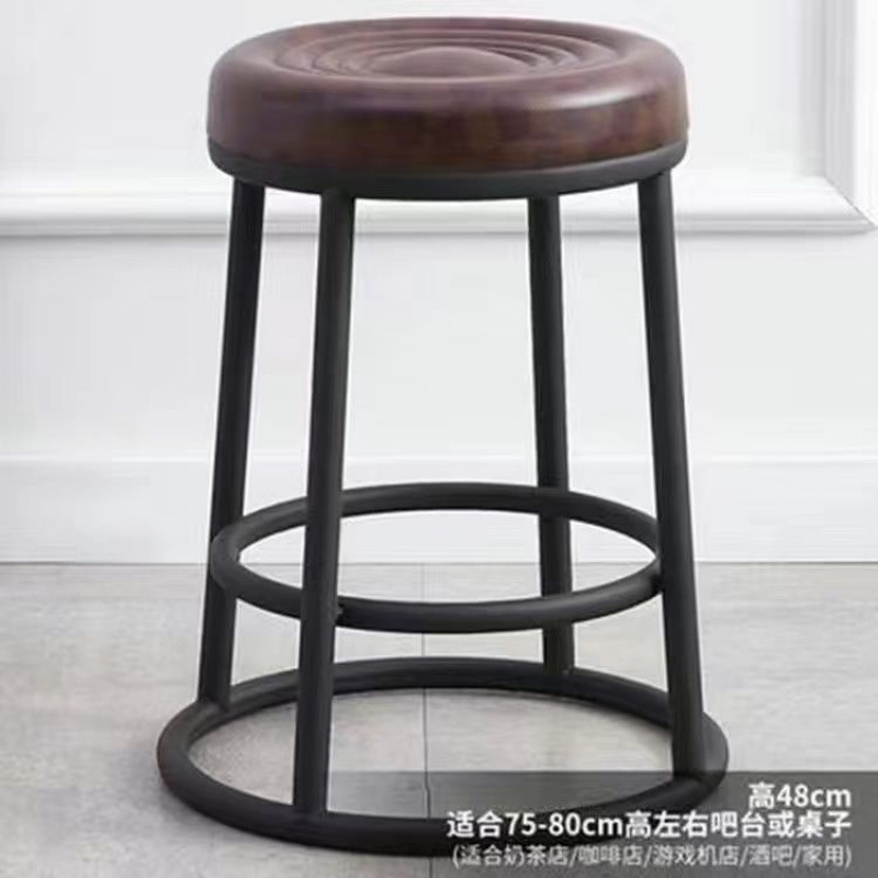 轻奢酒吧椅吧台凳奶茶店商用凳咖啡厅高脚凳前台ktv手机店高凳字|undefined