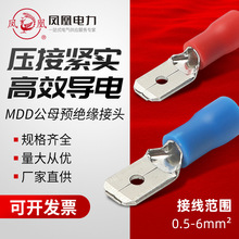 P˾ܛо늾 MDDA^^ĸɽӾ