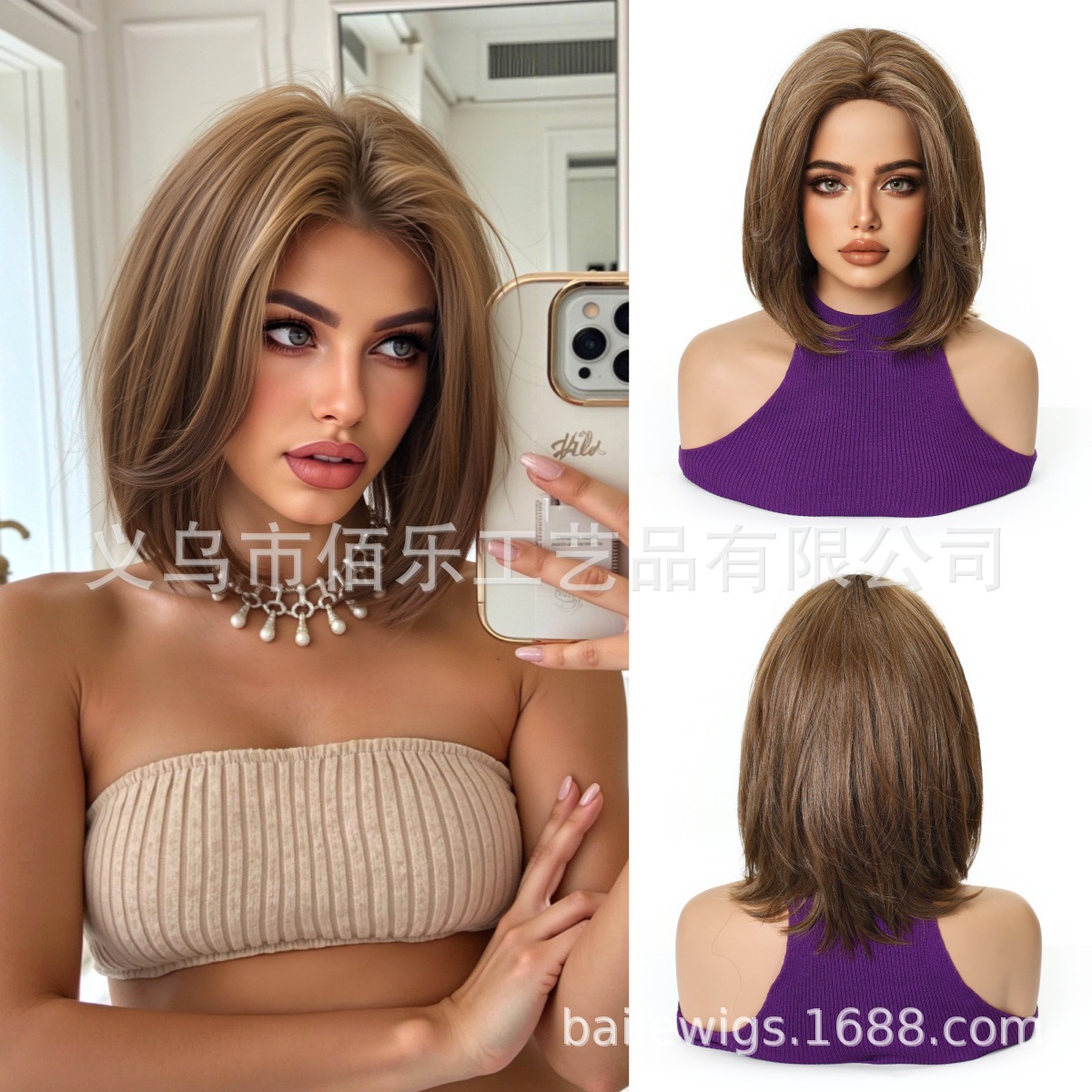 Nueva peluca marrón bobo hombro cabello recto europeo y americano cruzado al por mayor pelucas sintéticas