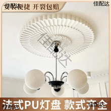 ��ʽ�͹�ʯ�����P�ױP���W���ͷ�ʽpu�͏d�컨���b��l�����A�P