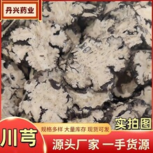 ��ܺ��ș�����l�Ĵ��خa��ܺƬ��������ă�һ�����]���l�a��ֱ��