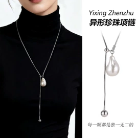 毛衣链;项链;长款项链