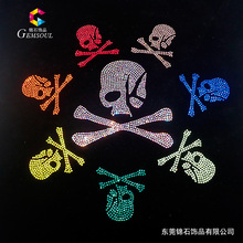 ���b�C�D T�� �l�·�C荼ӹ� �N�����c�