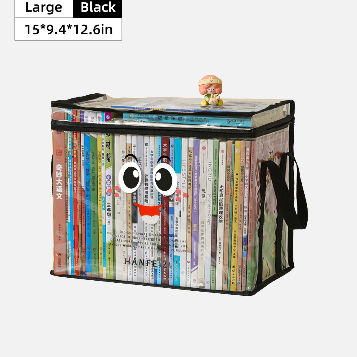 Bolsa de almacenamiento de libros de dibujos animados plegable portátil libros de mano artículos de estudio caja de clasificación caja de almacenamiento a prueba de agua transparente a prueba de polvo