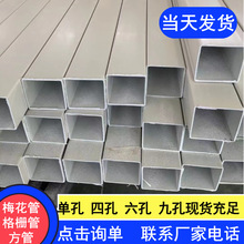 PVC���܆ο׸�Źܷ�������ˮ��ֱ�����������pvc���Ϸ����Ͳ�