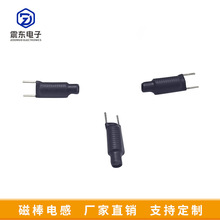 ��|����ZDR3.0&times;15-2.3uh0.7����12.5Ȧ�Ű�늸ж���ܷ�늸�