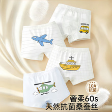 ��ͯ�ڿ�����͸��ƽ�Ƕ̿��к��д�ͯ������ͯ�׿�Сͯa���п�