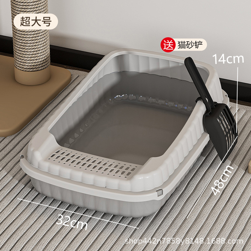 半密閉型猫トイレ、オープン型飛沫防止、防臭子猫トイレ、猫砂付き子猫トイレ、クロスボーダー|undefined