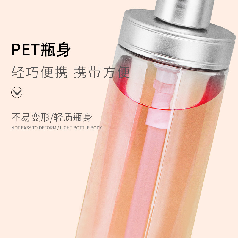 スポット透明petペットボトル300/500miシャンプーボトルプレス入浴剤空ボトル乳液分注ボトル|undefined
