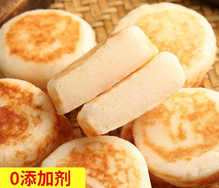 �ؑcɽș���׸�ʯĥ��������͸��c��ʳС�Գ�Ʒ���Ʒ��ʳ�s�Z�