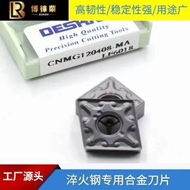 砂轮;磨石、油石;人造磨料