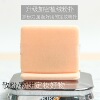 Ultra thin square sponge, multifunctional powder, makeup primer