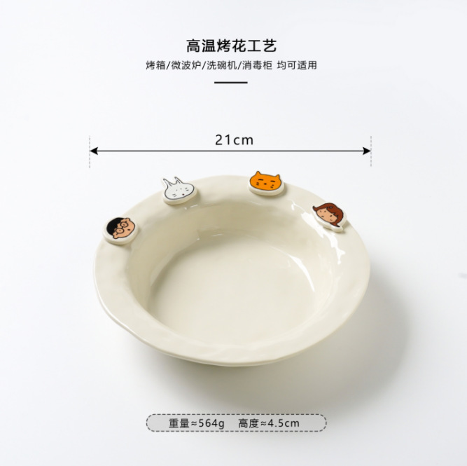 特好看ins高级简约大林男孩系列早餐盘双耳碗不规格八角碗反口盘|undefined