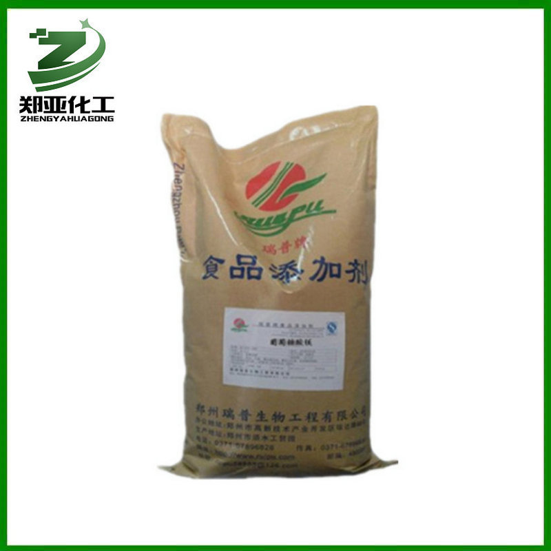 供应葡萄糖酸镁 食品营养强化