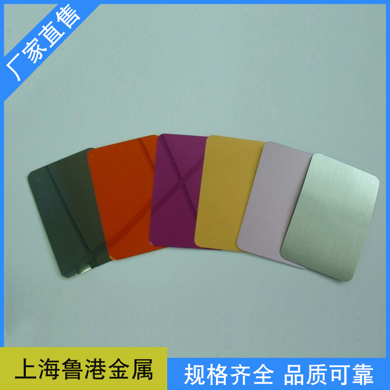 铝板 交通反光高速指示路牌铝板  彩涂铝板铝合金铝板