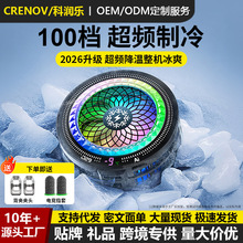 �ֻ�ɢ�ȱ������������뵼�����侲���羺��Ϸֱ��ƽ��ͨ�ý�����