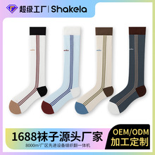专业健身袜运动压力袜定制小单快返源头工厂设计感骑行袜跑步袜女