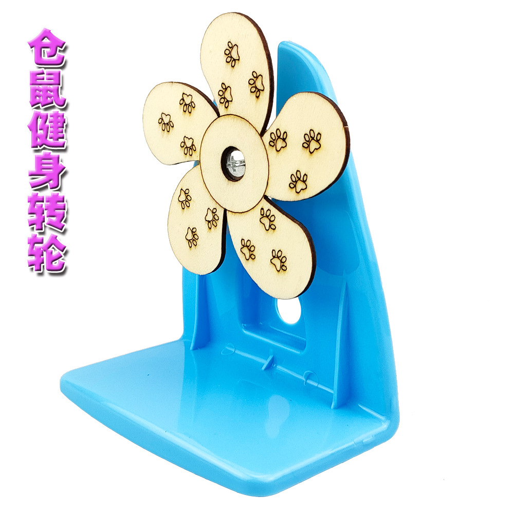 风扇2.jpg