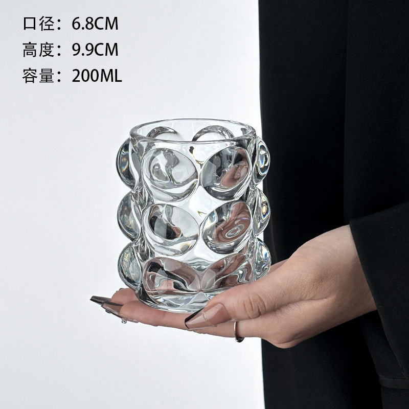 고급 비즈볼 다기능 컵(200ml)