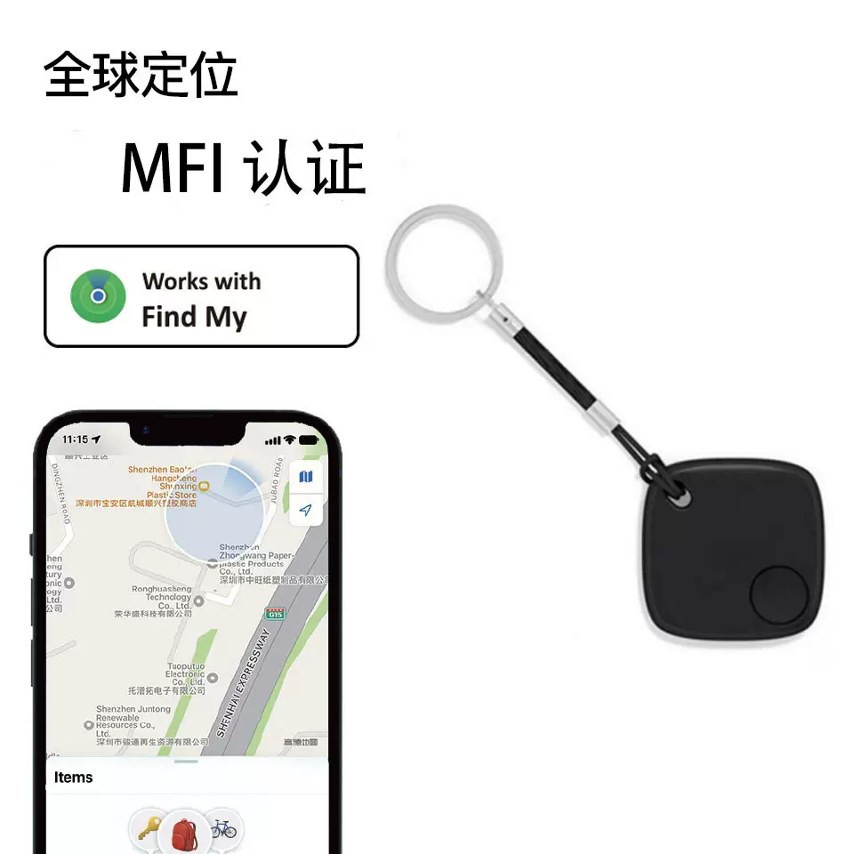 适用苹果Find My定位器车钥匙箱包蓝牙防丢器ios系统远程定位跨境