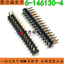 6-146130-4  30P 2�� 0.100 2.54mm ����������������  ȫ��ԭװ