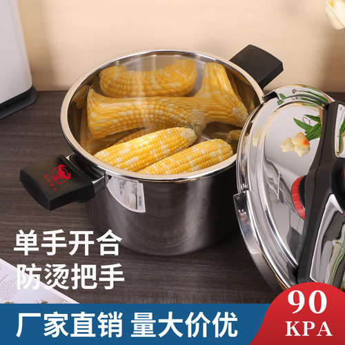 Denifee 304 stainless steel household multi-functional pressure cooker thickened explosion-proof pressure cooker gas induction cooker universal