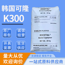 pom���Ͽ���������¡K300����������ճ�ȸ�����
