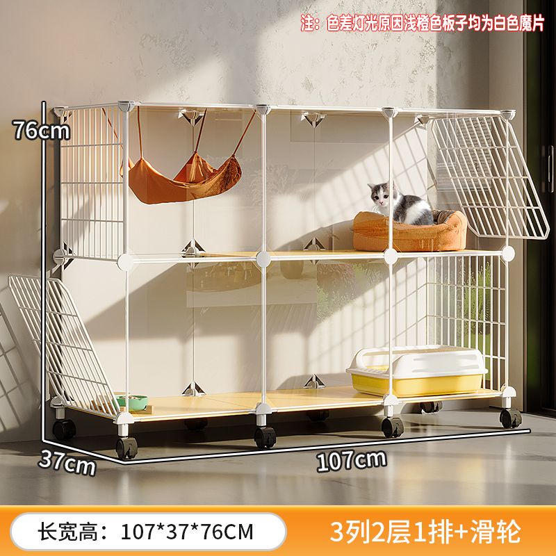 바퀴가 달린 대형 2층 [107*37*76CM]