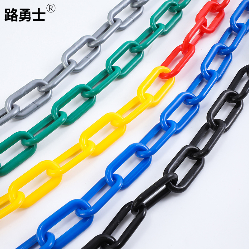 Roadside Parking Red and White Warning Chain Road Traffic Safety Protection Isolation Chain Prohibited Passage Connecting Chain