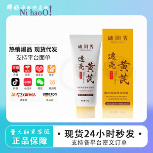 �i�|���S�α���͸��������غ���ĭ�坍ë�״ִ�Ů���Ͷ�һ�����l