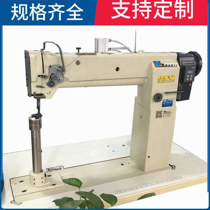 QQ图片20211105111217