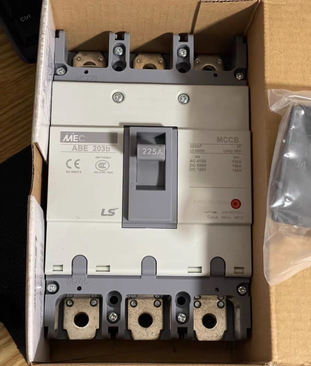 LS产电塑壳断路器ABE802b 空气开关 ABS系列热磁式 电子脱口