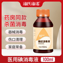 ���Ϻ��Z�t�õ������Һ���ښ����������Ã�ͯ�냺Ě�����_���