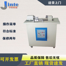 ��늾��о�X�g��Ť�Dԇ�x���X����\䓾�䓗U���ľ��@�yԇ�C