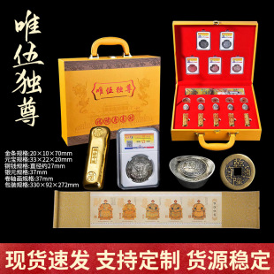 �¹Ź���Ŷ�������ղ� Ψ�骚��ˇƷ�~�X�¹��yԪ�� �[������