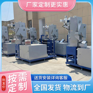 PEˮhCM pݗUCPVC|ĸʽCϾ