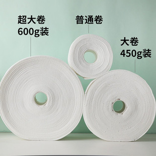 Disposable Facial Cleansing Towel Mesh Pattern Soft Towel Roll Type Beauty Salon Thickeneded Makeup Remover Cleansing Tissue Cotton