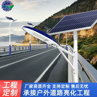 工程款太阳能路灯 农村公路照明防水6米太阳能户外路灯超亮大功率