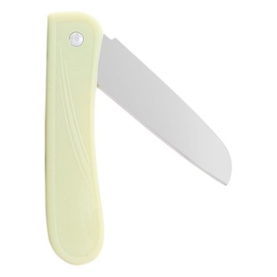 Fruit Knife Household Kitchen Peeler Folding Knife Wholesale One Yuan Store Fruit Cutting Portable Stainless Steel Peeling Knife